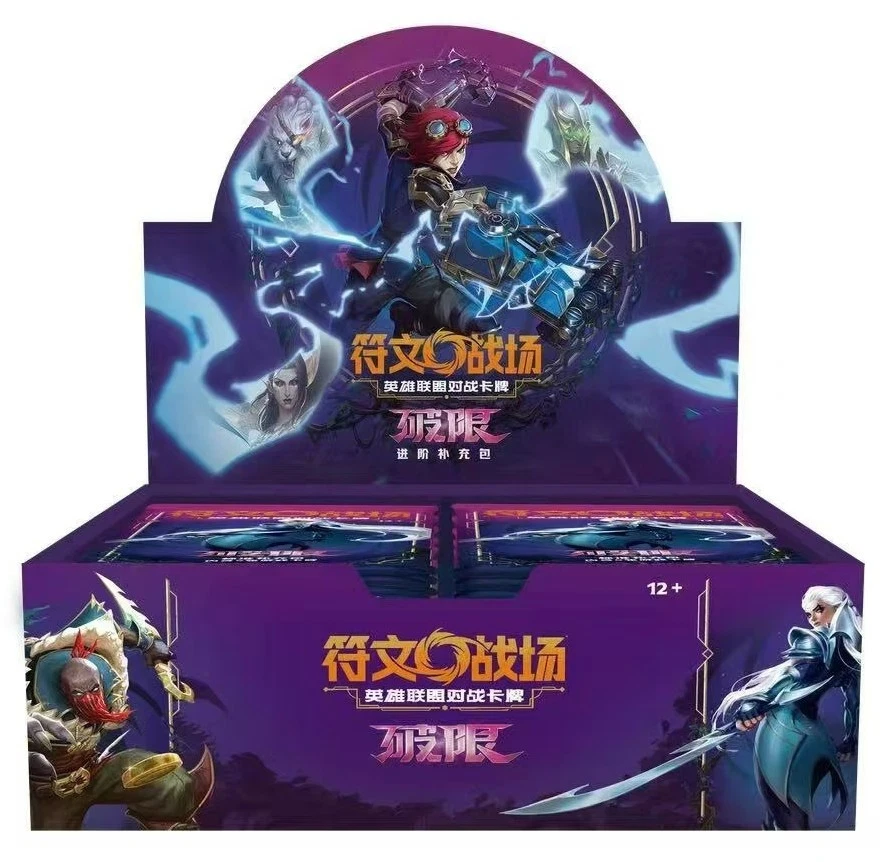 [IN-STOCK] Riftbound TCG Set 3: Unleashed (Chinese Language)