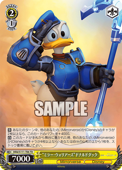 (TD) 2/1 Donald Duck (Mirrorverse/Disney)