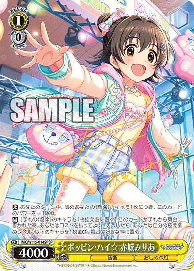 (SP) 1/0 Miria (Music/Chat)