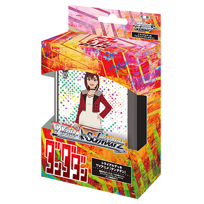 Dandadan Trial Deck (TD)
