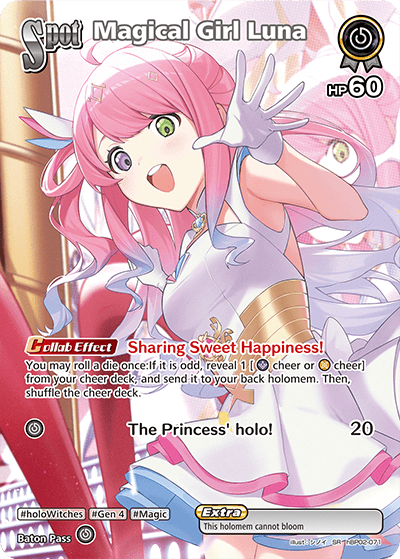 [SR] Magical Girl Luna