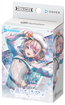 English HOCG Start Deck Vol.5 White: "Todoroki Hajime"
