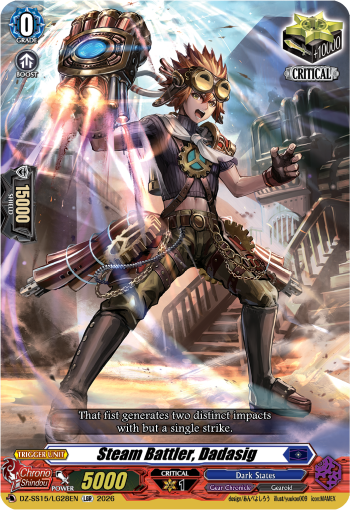 Steam Battler, Dadasig
