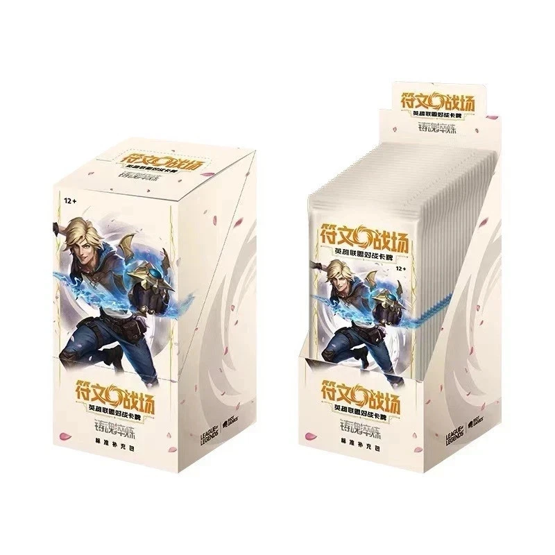 [RE-STOCKING] Riftbound TCG Set 2: Spiritforged (Chinese Language)