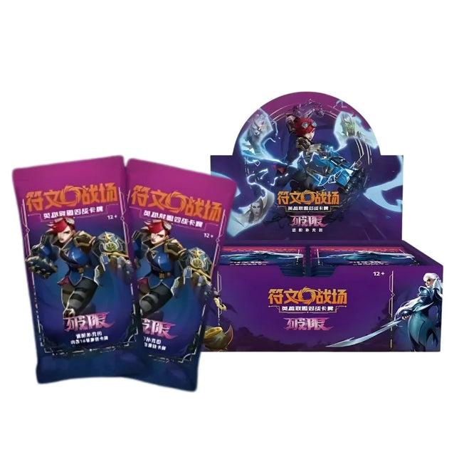 Chinese Riftbound Product Page | Sentinel Games