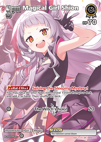 [SR] Magical Girl Shion