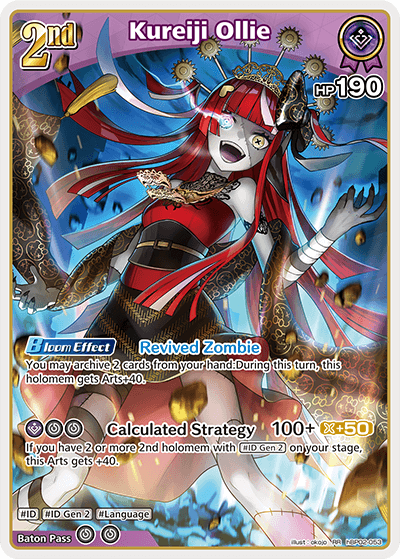 [RR] Kureiji Ollie