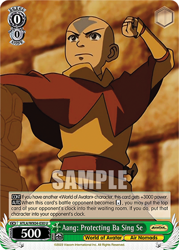 (U) Aang: Protecting Ba Sing Se