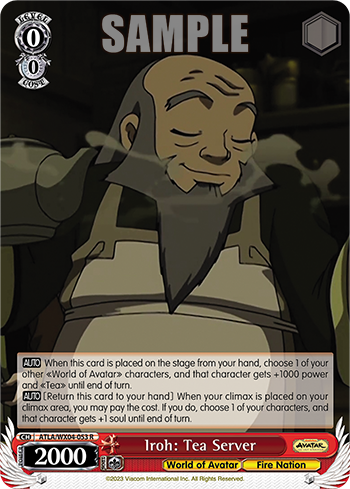 (R) Iroh: Tea Server