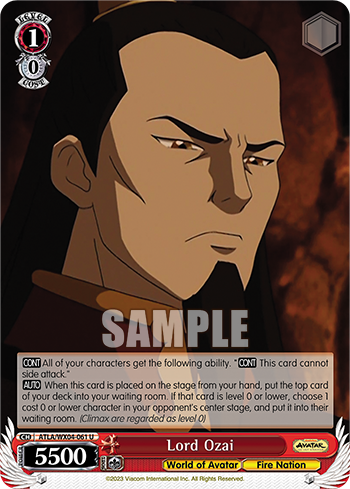 (U) Lord Ozai