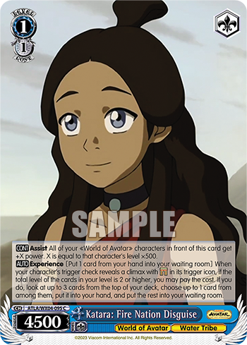 (C) Katara: Fire Nation Disguise