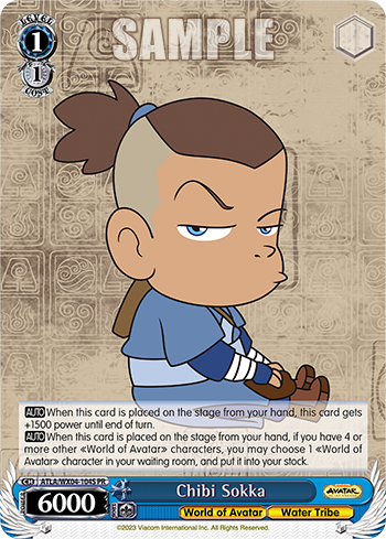 (PR) 1/1 Chibi Sokka