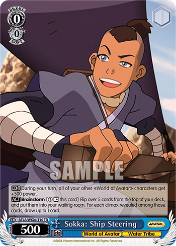 (TD) Sokka: Ship Steering