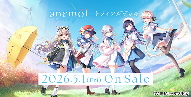 [Pre-Order] JP Weiss Schwarz Anemoi Trial Deck (Sealed)