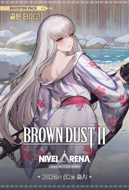 [Ready-Stock] Nivel Arena TCG BT06 - Golden Tamago (Brown Dust 2 Collab) Booster Box