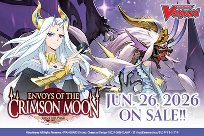 [PRE-ORDER] VGE DZ-BT14: Envoys of the Crimson Moon Nation Playsets