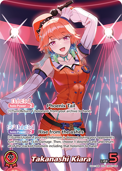 [OUR] Takanashi Kiara