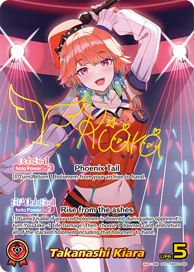 [SEC] Takanashi Kiara