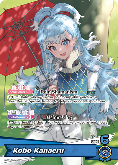 [OSR] Kobo Kanaeru