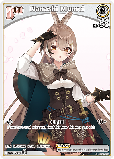 [C] Nanashi Mumei