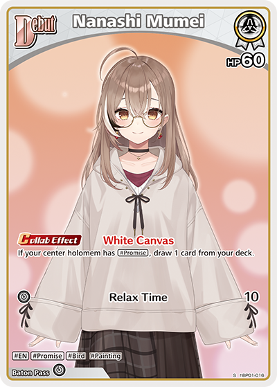 [S] Nanashi Mumei