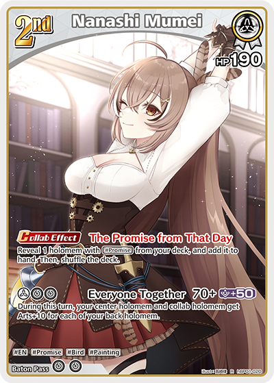 [R] Nanashi Mumei