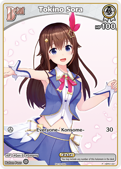 (PR) Tokino Sora