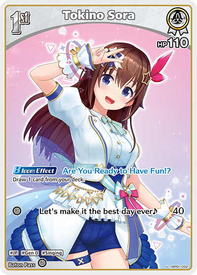 [U] Tokino Sora