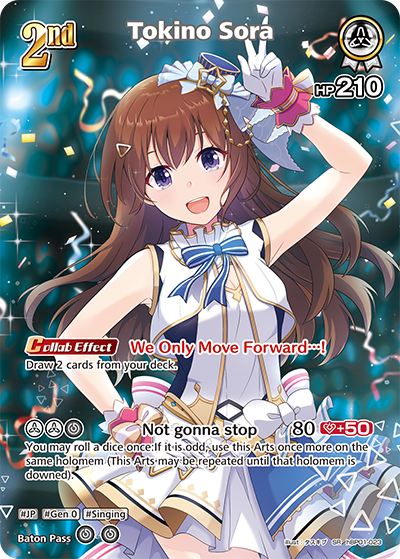 [SR] Tokino Sora
