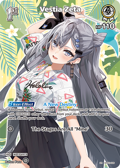 [SR] Vestia Zeta