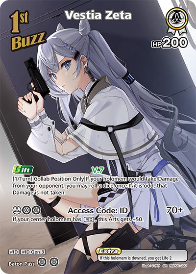 [SR] Vestia Zeta