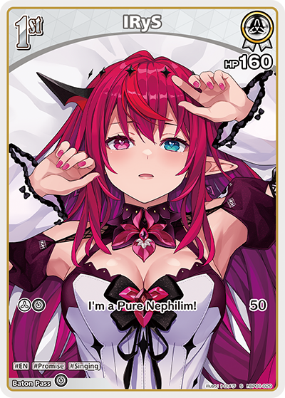 [S] IRyS