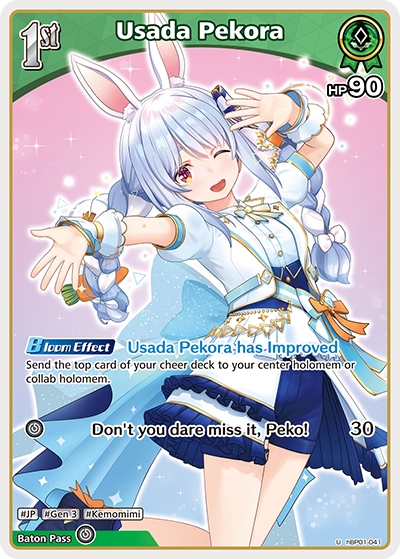 [U] Usada Pekora