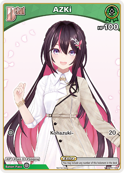 (PR) Azki