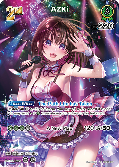 [UR] AZKi