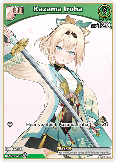 [C] Kazama Iroha