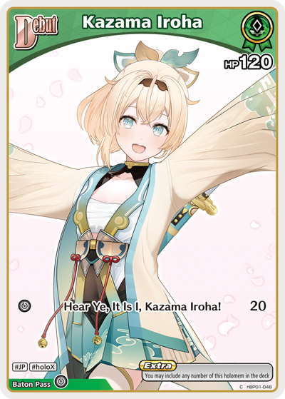 [C] Kazama Iroha