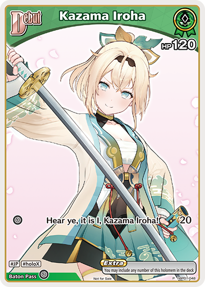 (PR) Kazama Iroha