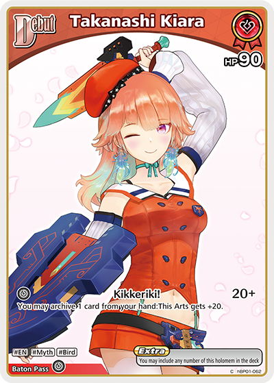 [C] Takanashi Kiara