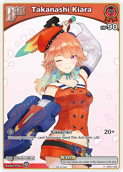 (PR) Takanashi Kiara
