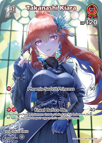 [SR] Takanashi Kiara