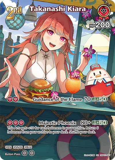 [SR] Takanashi Kiara