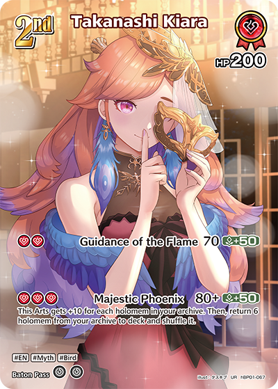 [UR] Takanashi Kiara