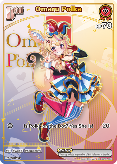 [HR] Omaru Polka