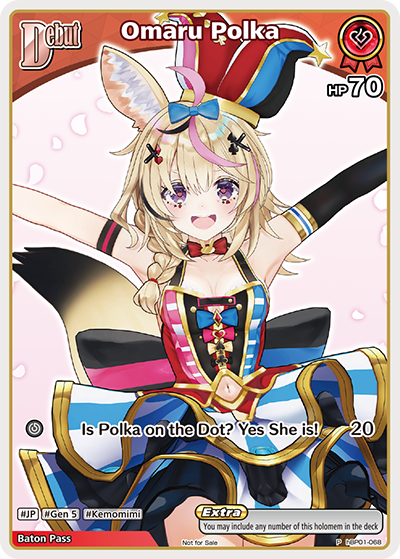 (PR) Omaru Polka