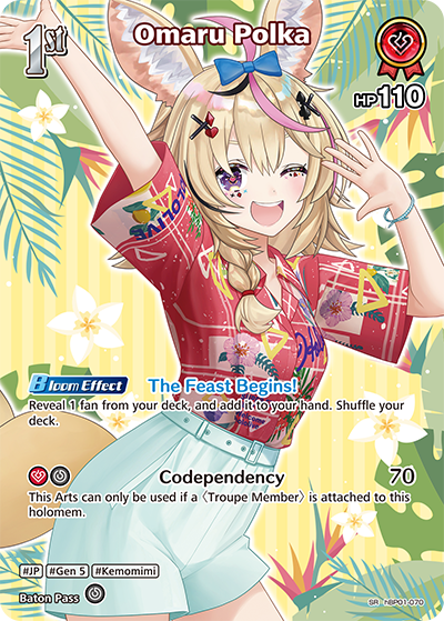 [SR] Omaru Polka