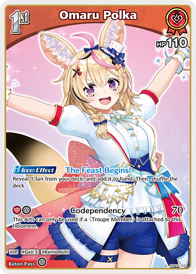 [U] Omaru Polka