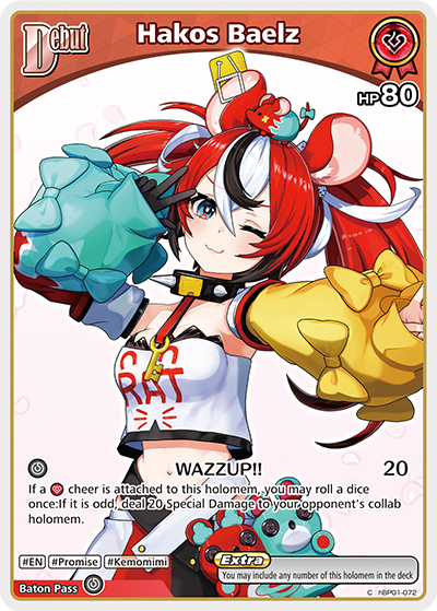 [C] Hakos Baelz