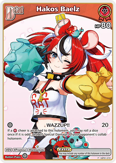 (PR) Hakos Baelz