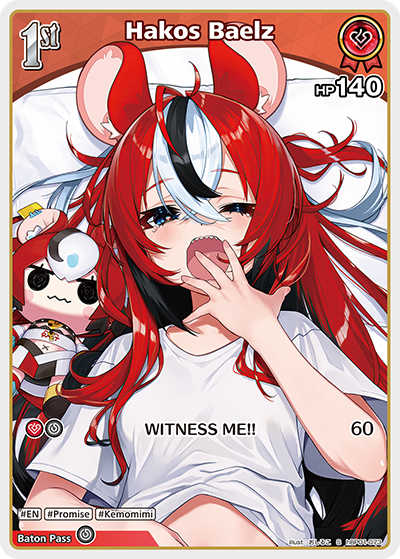 [S] Hakos Baelz